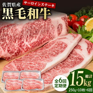 yӂ邳Ɣ[Łzy6ցzꌧY јa ґ T[C Xe[L 250g×10iv2.5kgjyЂ͐XzYa Xe[L    Ⓚ a Y lC 