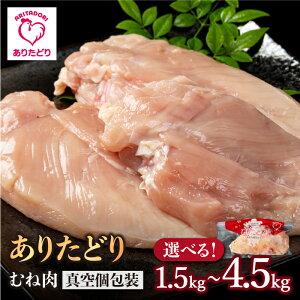 yӂ邳Ɣ[ŁzyIׂeʁz肽ǂ ނ˓ 1.5kg`4.5kgi5܁E10܁E15܁jyЂ͐XzƂ { n{  ނ˓ ^pN { [IAG142]
