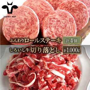 yӂ邳Ɣ[ŁzylCԗiZbgIz100%ӂ胍[Xe[L 4낢 ؂藎Ƃ 1000gi500g×2pbNjyZgqza Y јa ؗ lߍ킹 