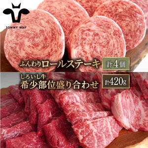 yӂ邳Ɣ[ŁzylCԗiZbgIz100%ӂ胍[Xe[L 4낢 󏭕 ēp 荇킹 420gyZgqza Y јa Ă BBQ lߍ