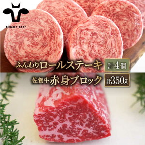 yӂ邳Ɣ[ŁzylCԗiZbgIz100%ӂ胍[Xe[L 4ꋍ Ԑg ubNi[Xgr[tpj350gyZgqzlߍ킹 Hה    