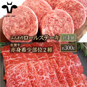 yӂ邳Ɣ[ŁzylCԗiZbgIz100%ӂ胍[Xe[L 4ꋍ Ԑg 󏭕 ēp 300gi150g×2pbNjyZgqzlߍ킹 Hה    