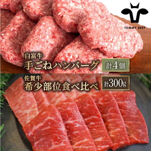 yӂ邳Ɣ[ŁzylCԗiZbgIzxno[O 4ꋍ ēp Hה 󏭕 v300gi150g×2pbNjyZgqzlߍ킹 Hה    ꌧ 