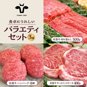 yӂ邳Ɣ[Łzyq꒼zꋍ HɂꂵoGeB Zbgi؂藎Ƃ 500gno[O4T[CXe[L 400gjyZgqzlߍ킹    Zb
