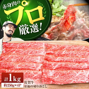 yӂ邳Ɣ[Łzyq꒼zꋍ ̐ؗ 1kgi250g×4pbNjyZgqzјa ꋍ   ؗ Y a Y XCX Ă Ԃ ] l