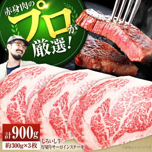 yӂ邳Ɣ[ŁzyXe[L̉lzꌧY낢 ؂T[CXe[L v900gi300g×3jyZgqzT[C a ꌧ    Ⓚ Xe[L Xe[