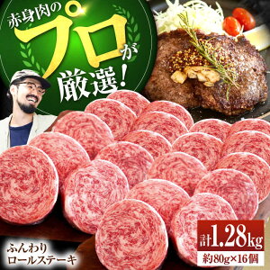 yӂ邳Ɣ[ŁzylCNo.1z100ӂ胍[Xe[L 80g×16yZgqz   Ⓚ a ɏ Mtg O BBQ y  ꌧ Β [IAH042]