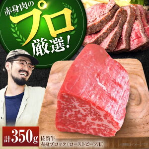 yӂ邳Ɣ[Łzyq꒼zꋍ ԐgubNi[Xgr[tpj350gyZgqzјa    ubN Ⓚ ꌧ Β [IAH060]