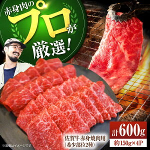 yӂ邳Ɣ[Łzyq꒼zBBQɍœKIꋍ Ԑgēpi󏭕2j600gi150g×4pbNjyZgqzјa    Ă a A4 A5 lC  ؂ Hה