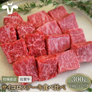 yӂ邳Ɣ[Łzyq꒼zꋍ TCRXe[L Hה׃Zbg 300gi150g×2pbNjyZgqzA4 A5 a ꌧ    Ⓚ Xe[L Xe[L lC  B