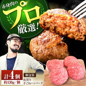 yӂ邳Ɣ[Łzy̏zꋍ {[Ղ育˃no[Oi130g×4jyZgqzA4 A5 јa  no[O y  Ⓚ ꌧ Β [IAH068]