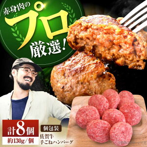 yӂ邳Ɣ[Łzy̏zꋍ {[Ղ育˃no[Oi130g×8jyZgqzA4 A5 јa  no[O y  Ⓚ ꌧ Β [IAH069]