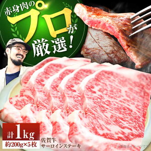 yӂ邳Ɣ[ŁzyXe[L̉lzꋍ T[CXe[L v1kgi200g×5jyZgqzA4 A5 T[C a ꌧ    Ⓚ Xe[L Xe[L lC 
