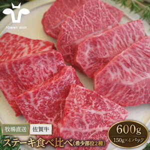yӂ邳Ɣ[Łzyq꒼zꋍ Xe[L Hה׃Zbgi󏭕2j600gi150g×4pbNjyZgqzA4 A5 a ꌧ    Ⓚ Xe[L Xe[L lC 