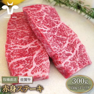 yӂ邳Ɣ[Łzyq꒼zꋍ ԐgXe[L 300gi150g×2pbNjyZgqzA4 A5 a ꌧ    Ⓚ Xe[L Xe[L lC  BBQ ꌧ Β [IAH0