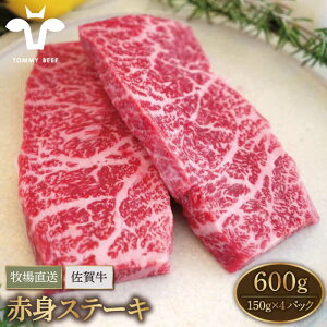 yӂ邳Ɣ[Łzyq꒼zꋍ ԐgXe[L 600gi150g×4pbNjyZgqzA4 A5 јa a ꌧ    Ⓚ Xe[L Xe[L lC  BBQ ꌧ 
