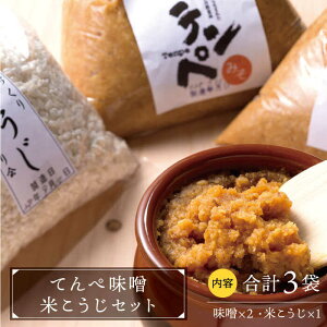 yӂ邳Ɣ[Łz yĝɂ₳yHiIz ĂؖX (800g×2) ĂZbg (500g×1)y낢Yz ey yHi NHi  Y ꌧY B ꌧ 