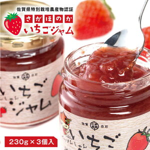 yӂ邳Ɣ[Łz y_Ew엿䕂gpIz 䕃W (230g×3) ΒY ق̂ W C`SWy낢Yz [IAI002]