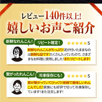 アイテムID:508391の画像3枚目