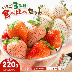 yӂ邳Ɣ[ŁzyR8N2ȍ~z1pbN3Fi̐FEق̂EWj220g×1pbN yݐ_z[IAP047]