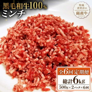 yӂ邳Ɣ[ŁzyꂵIzy6ցzq꒼cX̍јa100%~` 1000gi500g×2pbNjy{Yz   Ⓚ a ~` ꌧ Β [IAX021]