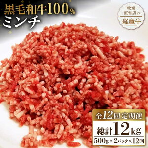 yӂ邳Ɣ[ŁzyꂵIzy12ցzq꒼cX̍јa100%~` 1000gi500g×2pbNjy{Yzјa ~` 1kg 100%  Ђ q꒼c Y a 