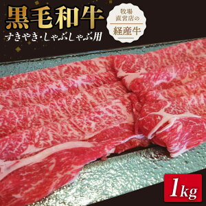yӂ邳Ɣ[Łzy~T߁Izq꒼cX̍јa XCX 1000g i[Xj₫EԂԗpy{Yza Y јa    Ă  