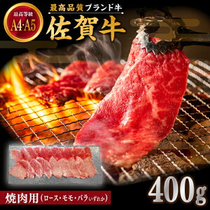 yӂ邳Ɣ[Łzꋍ ēp 400g I [XEEo炢ꂩy{Yza A4 A5 LO lC  Hה BBQ o[xL[   Ă Ⓚ ꌧ 