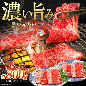 �y�ӂ邳�Ɣ[�Łz���јa�� �ē��p�@800g(400g×2)�@�y���{�Y�z[IAX074]