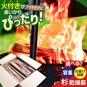 yӂ邳Ɣ[Łz yIׂւƗeʁz yAEghADKIz ꌧY   di3or6/8`9kg×1or2jy؍ށz Lv BBQ XM  [IBU003]