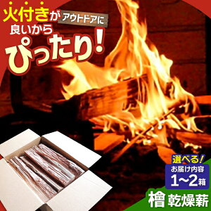 yӂ邳Ɣ[Łz yIׂeʁz yAEghAɍœKIz ꌧY wiqmLj di8`9kg×1or2jy؍ށz Lv BBQ  [IBU010]