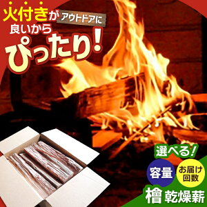 yӂ邳Ɣ[Łz yIׂւƗeʁz yAEghADKIz ꌧY wiqmLj di3or6/8`9kg×1or2jy؍ށz Lv BBQ  [IBU012]