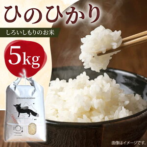 yӂ邳Ɣ[Łzyߘa7N10ȍ~zyߘa7NxYz낢̂ Ђ̂Ђ 5kgySunrise328z   R  Ђ̂Ђ qmqJ 5kg ꌧ Β [ICD011]