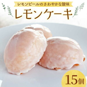 yӂ邳Ɣ[Łz y؂ȕւ̑蕨Ɂz P[L×15ypatisserie CARINTEIz EGP[L  XC[c P[L mَq َq َq Mtg v[g [ICH001]