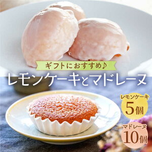 yӂ邳Ɣ[Łz y؂ȕւ̑蕨Ɂz P[L×5 ̃}h[kނ×10ypatisserie CARINTEIz z EGP[L  XC[c P[L mَq َq َq Mtg v[