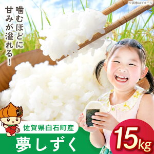 yӂ邳Ɣ[Łziāj15kgi5kg×3܁j yfarmY.stylez[IDL004]