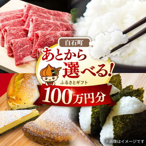 yӂ邳Ɣ[ŁzyƂIׂzꌧΒӂ邳ƃMtg 100~ / Ƃ ƂMtg ƂZNg Iׂt IׂMtg  ォ ӂ邳Ɣ[ 100~ 100