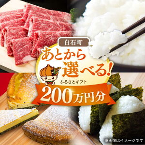 yӂ邳Ɣ[ŁzyƂIׂzꌧΒӂ邳ƃMtg 200~ / Ƃ ƂMtg ƂZNg Iׂt IׂMtg  ォ ӂ邳Ɣ[ 200~ 200