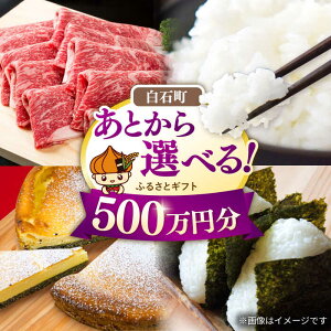 yӂ邳Ɣ[ŁzyƂIׂzꌧΒӂ邳ƃMtg 500~ / Ƃ ƂMtg ƂZNg Iׂt IׂMtg  ォ ӂ邳Ɣ[ 500~ 500