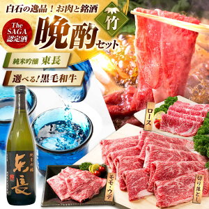 yӂ邳Ɣ[ŁzyӎރZbg |R[XzIׂ鍲ꌧYјa  ċ 720ml / Ya[IZZ036]