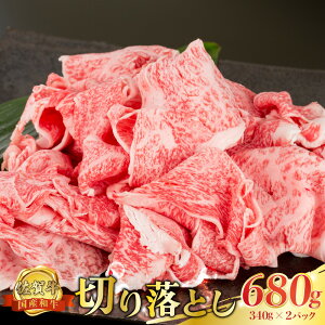 yӂ邳Ɣ[ŁzP34 ꋍ ؗ 680g (340g×2pbN) ؂藎Ƃ  Y a uh    lC  ꌧ ǒ