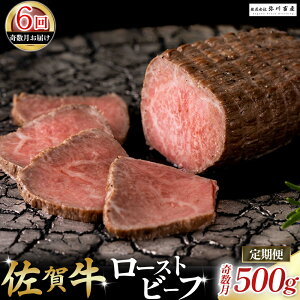yӂ邳Ɣ[ŁzT23 ꋍ [Xgr[t  (N6 ) ubN Y a uh    lC  ꌧ ǒ