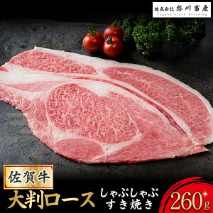 yӂ邳Ɣ[ŁzO175 ꋍ 唻[X ԂԁEĂ 260g Ԃ Ă Mtg  Y a uh    lC  ꌧ ǒ
