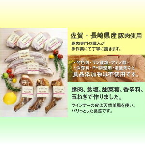 �y�ӂ邳�Ɣ[�Łz P-70 HOMARE�i�ق܂�j�n���Z�b�g �x�[�R���X�e�[�L 3�� ���[�X�g�n���X�e�[�L 4�� �X�y�A���u 3�{ ���[�X�g�n�� �x�[�R�� �n��