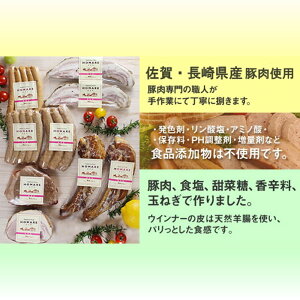 �y�ӂ邳�Ɣ[�Łz Q-36 HOMARE�i�ق܂�j�n���E�\�[�Z�[�W�Z�b�g �x�[�R���X�e�[�L ���[�X�g�n���u���b�N �v���[���E�C���i�[ �������傤�E�C���i�[ �t�����N�t���g �X�y�A���u ���[�X�g�r�[