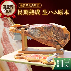yӂ邳Ɣ[ŁzU-9 N450Ann1{ n n n 7L 7kg VLeBGc ꌧY lC ① ǒ