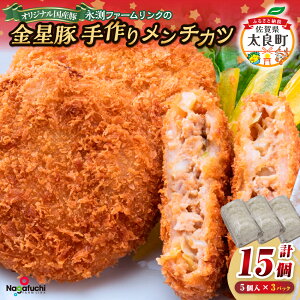 yӂ邳Ɣ[Łzit@[N̋؎胁`Jc uh ؓ Ԃ u^ |[N     Y `Jc Ⓚ Ⓚi Ⓚ ꌧ ǒ N267