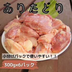 yӂ邳Ɣ[ŁzZJ-2u肽ǂvp؂300g×6pbN@v1.8kg {   g `L