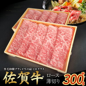 yӂ邳Ɣ[Łzꋍ[X؂ 300g@ ؂   ꋍ uh јa [X Y Y Ă  ē o[xL[ uߓ Ⓚ ꌧ ǒ NB42