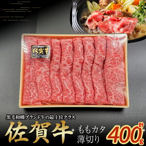yӂ邳Ɣ[ŁzꋍJ^؂ 400g@ ؂   ꋍ uh јa   Y Y Ă  Ⴊ ē o[xL[ uߓ Ⓚ ꌧ ǒ NB4